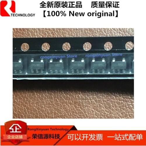 20 pcs/lot RT9193-25GB DH=M6C SOT23-5 RT9193-25PB RT9193 300mA, Ultra-Fast CMOS LDO Regulator 100% New original