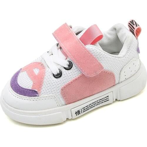 FBE&CDG Children's Shoes