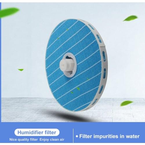 FY5156 humidifier filter for HU5930 HU5931 to remove impurities from water with 450*245*20mm