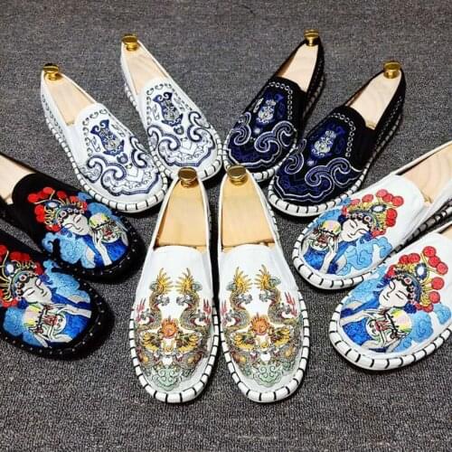 Old Beijing Cloth Shoes Men Cold Glue Shoes Embroidered One-Foot Casual Shoes Couple Feet Non-Slip Wear-Resistant Canvas Shoes