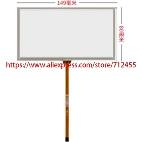 6 inch 4 line Car DVD touch screen panel digitizer Sensor glass compatible for sony XAV-E622 XAV-63 149mm*80mm