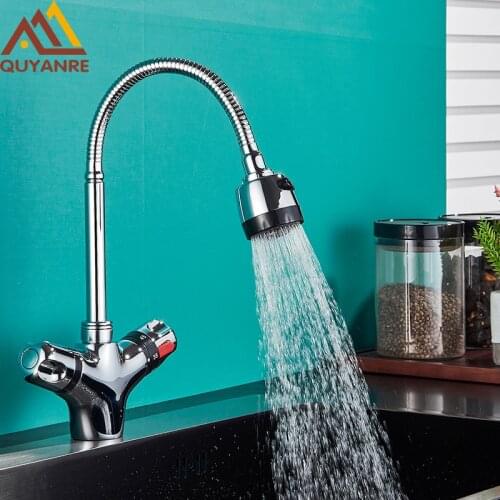 Quyanre Flexible Kitchen Faucets