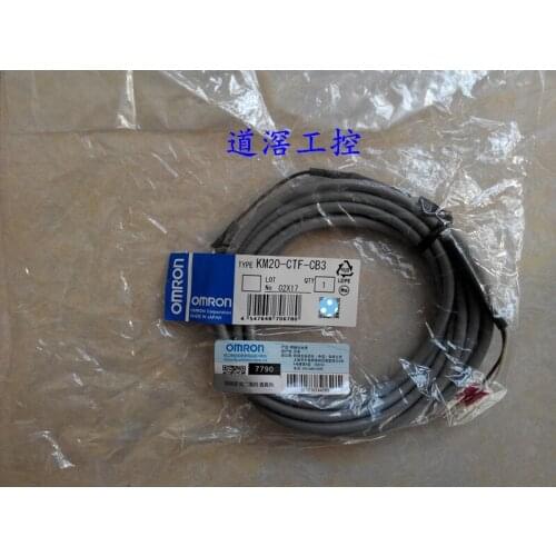 Split-Type Transformers (CTS) Cable KM20-CTF-CB3 3 Meters