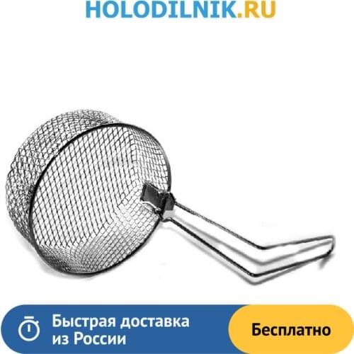 Redmond Kitchen Utensils