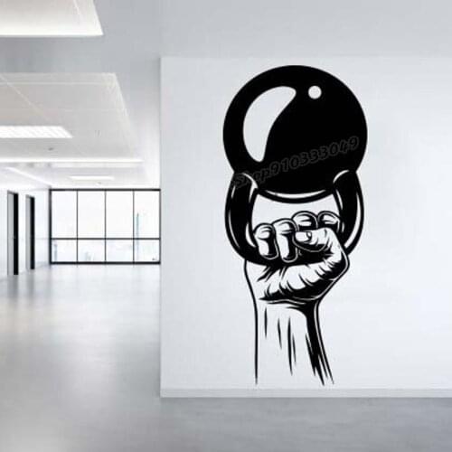 Gym Wall Decal Workout Athletic Gym Muscle Logo Fitness Beast Barbell Bodybuilding Vinyl Wall Sticker Sport Room Decor B265