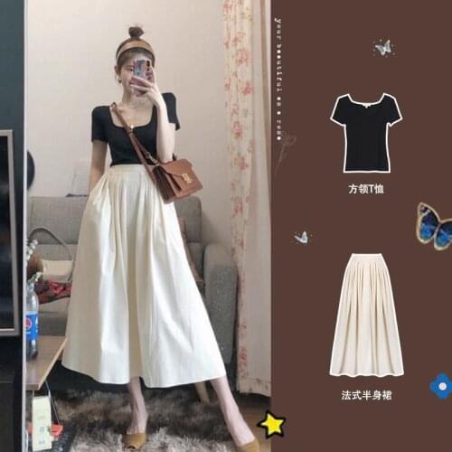 2021 New Professional Black Square Neck T-shirt + Apricot Half-length Skirt Two-piece Suit Female Summer