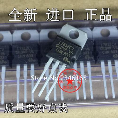 10 PCS L7812CV L7812 7812 12V 1.5A TO-220 NEW