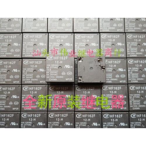 2pcs/lot HF162F 12-H New Original Relay