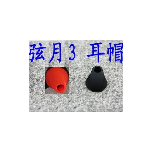2pcs replacement silicone ear tips buds earbuds eartips for storm wireless Bluetooth earphone