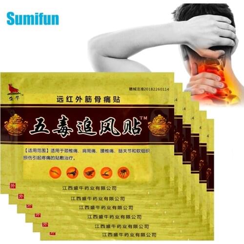 8pcs Medical Herbal Scorpion Venom Plaster Joint Aches Pain Patch Rheumatoid Arthritis Herbal Balm Pain Relief Sticker C1816