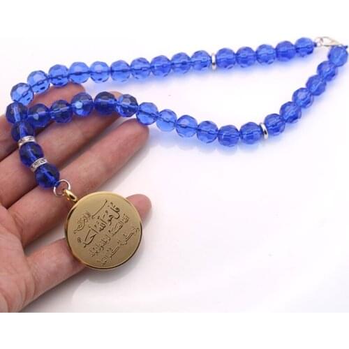 Islam Quran Al-IKHlAS Car Rear View Mirror Car Pendant Hanging Car Styling Accessories Koran car pendant