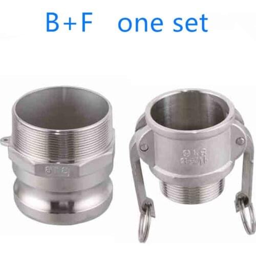 B+F one set of Camlock Fitting Adapter Homebrew 304 Stainless Steel Connector Quick Release Coupler 1/2"3/4"1” 1-1/4"1-1/2"