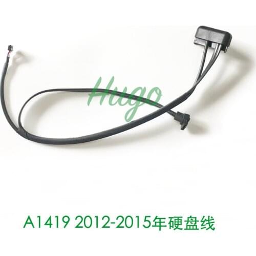 For Apple iMac A1419 27" 27 inch 2012 2013 2014 2015 2016 2017 desktop SATA Hard Drive HDD SSD Connector Flex Cable 923-0312