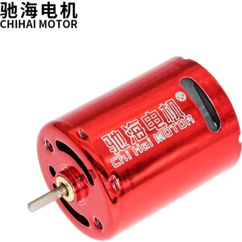 Chihai Motor CHR-370S-7450G-41D Water Bullets Potato Gun Jin Ming wave boxHigh speed Motor 7.4V50000rpm /double ball bearing