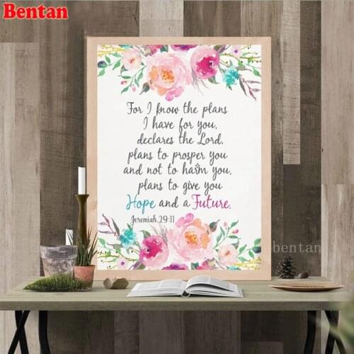 Bible Verse Jeremiah Scripture Christianity Flower Diamond Embroidery Full Square round 5D DIY Diamond Painting Cross Stitch Kit