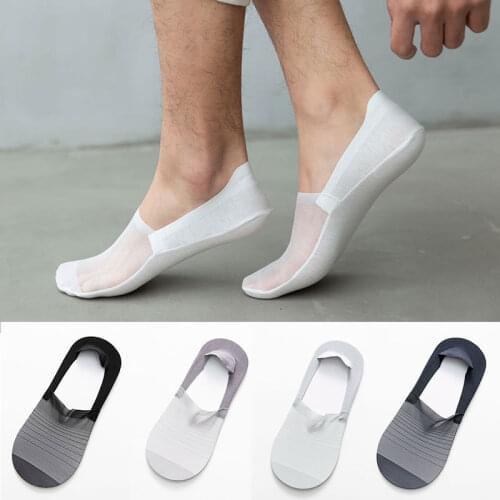 New Sock Slippers Men Women Thin Invisible Fashion Socks Unisex Summer High Quality Ankle Solid Color Casual Breathable Socks
