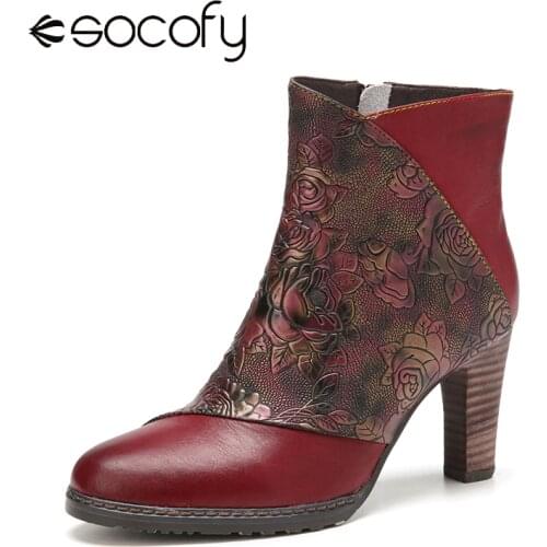 SOCOFY Womens Boots Vintage Flowers Embossed Genuine Leather Solid Color Splicing Comfy Wearable Zipper High Heel Short Boots