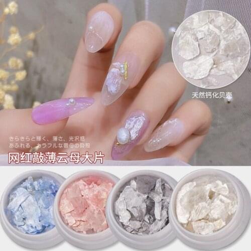 1 Box Natural Ultrathin Shell Slice Nail Art Decorations Easy To Break Flake Manicure Design Accessories