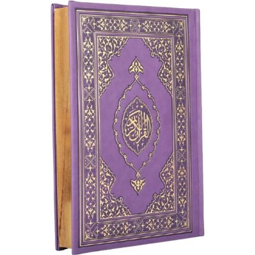The Holy Quran Middle Size Original Arabic Purple Thermo Leather Hardcover Glided Paper Islamic Gift Qur'an Coran Kopah Koran