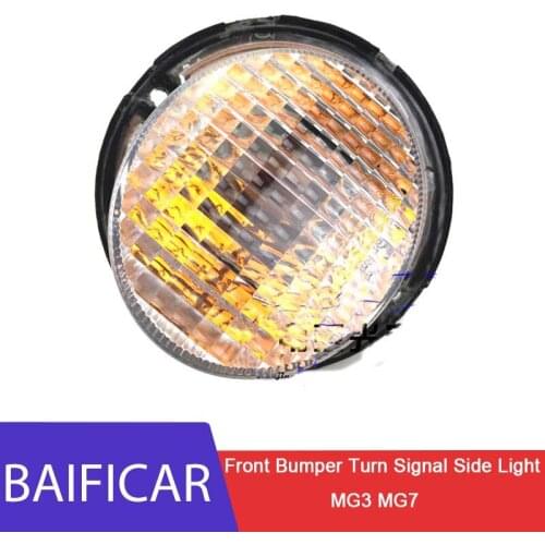 Baificar Brand New Genuine Front Bumper Turn Signal Side Light Lamp Direction Light For MG3 MG7