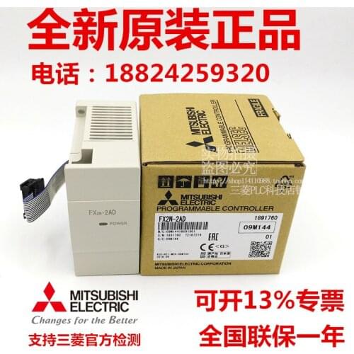 FX2N-10GM FX2N-20GM FX2N-10PG X2N-232IF FX2N-CNV-IF FX2N-32CCL 100% new and original