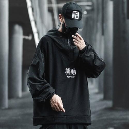 Hyweacvar Men's Sweatshirts With Collar