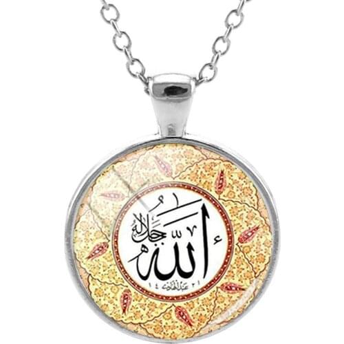Islam muslim Allah Hamsa pendant necklace For Muhammad Religious Middle Jewelry Ramadan Gift For Friends NT394