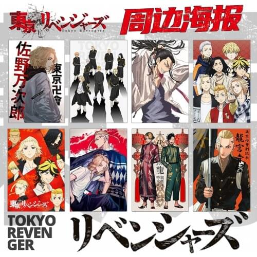 8 PCS/LOT Anime Tokyo Revengers Poster Sano Manjirou Ken Takemichi Chifuyu Keisuke Embossing Poster Sticker Toys A3 Size