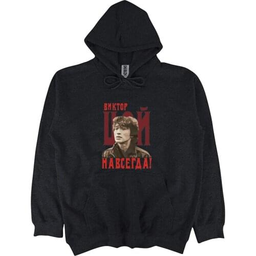 Viktor Tsoi - Forever hoodie Russia Music Rock Viktor Tsoi Mens hoodies Fashion shubuzhi Rude Top Round Neck cool jacket sbz8016