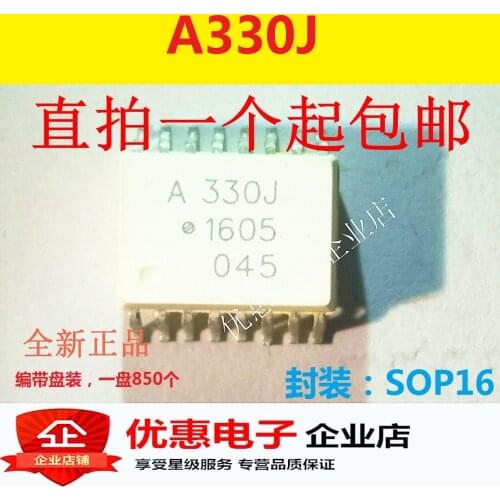 10PCS A330J SMD SOP16 new original chip ACPL-330J HCPL-330J