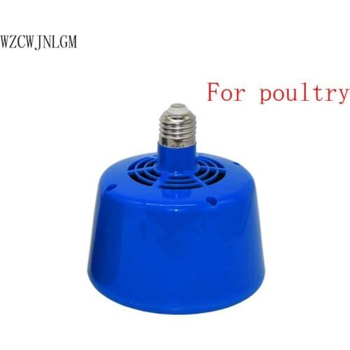 5pcs Poultry Animal heat lamps Chicken heating lamp Blue Pig Cat Dog Lamb Animal conditioned 100W 200W 300W Heaters