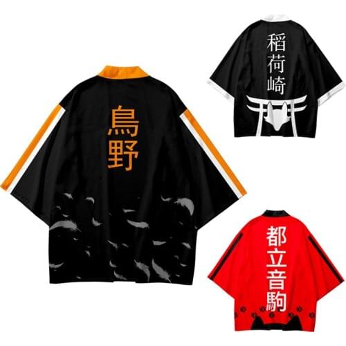 Anime Haikyuu!! Cosplay Costume Nekoma High School Shoyo Hinata Kimono Coats Tobio Kageyama Cloak Sawamura Tops Halloween Party
