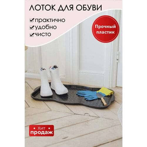 Коврики для ванной и прихожей Berossi China At AliExpress