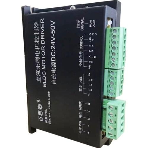 600W Brushless DC Motor Speed Control Drive Induced Non-inductive Brushless DC Stepless Speed Control Board Forward and Reverse