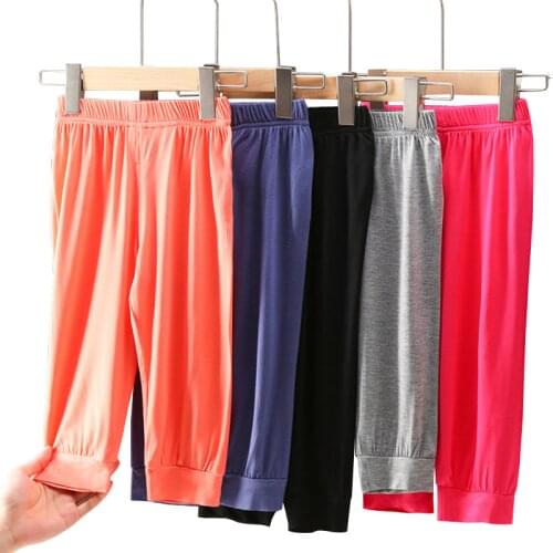 2021 New boys and girls pants summer casual loose childrens trousers