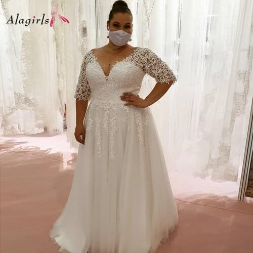 Simple Plus Size Wedding Dress 2020 V Neck Half Sleeves Lace Wedding Gowns Elegant Tulle Bridal Dress