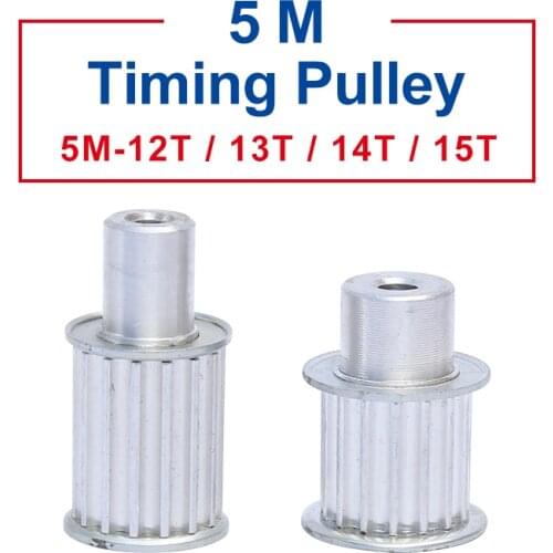 Timing Pulley 5M-12T/13T/14T/15T Aluminum Material Pulley Process Hole 6mm Slot Width 21/27mm Fit For HTD5M-20/25mm Timing Belt