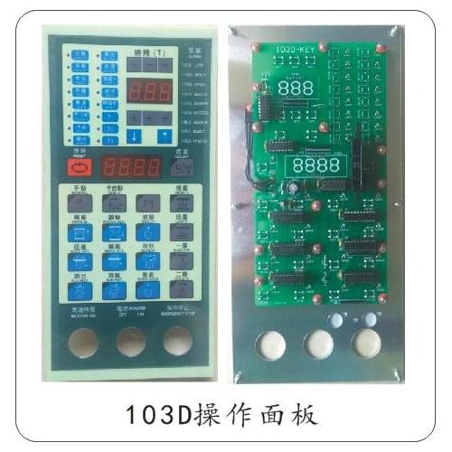 103D220V and 24V Praise the Vertical Injection Molding Machine Computer Accessories Controller Panel Circuit Board Accessories