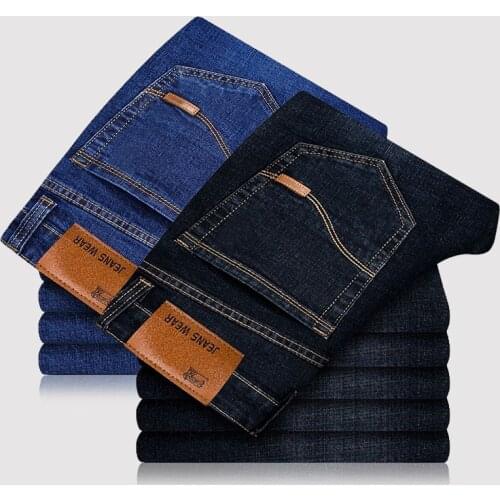 HORMETCI Skinny Jeans For Men
