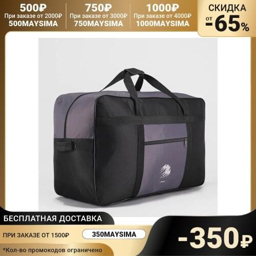 Дорожные сумки LURIS China At AliExpress