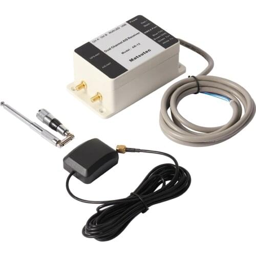Matsutec AR-12 marine Dual Channel AIS Receiver with RS232 RS422 USB output