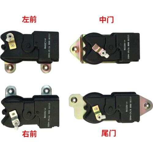 Door Lock Motor for JAC Refine Door lock actuator 81765-4A000