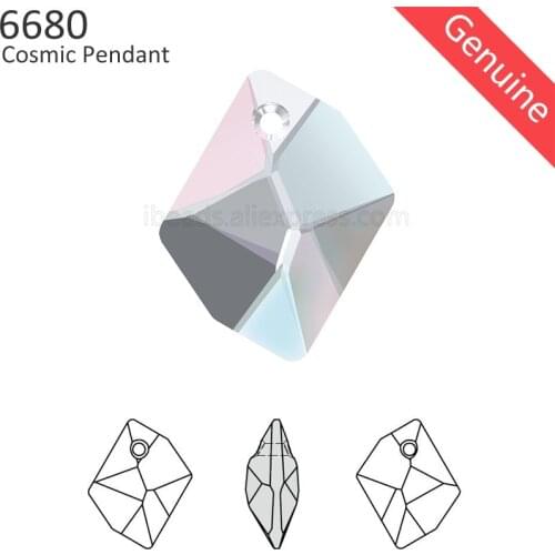 1 piece) 100% Original Crystal from Swarovski 6680 Cosmic Pendant Made in Austria loose beads rhinestone for DIY jewelry making