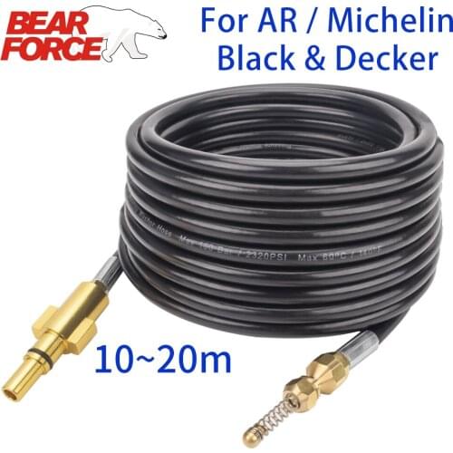 BEAR FORCE Home Improvement Products