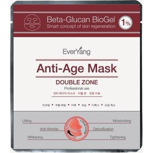 EverYang Face Masks