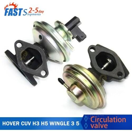 EGR valve body Exhaust gas circulation valve for hover CUV H3 H5 wingle3 wingle 5 DEER 2.8TC 2.8TCI 2.5TCI 2.8TDI