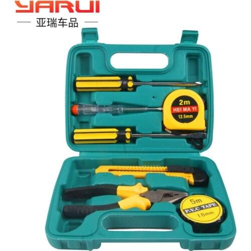 8 sets of household car insurance gifts combination hardware toolbox maintenance 8008p