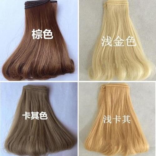 1PCS Retail New BJD Wig Hair Natural Colors 15CM Synthetic Fiber Curly Hair Doll Wigs For Dolls DIY