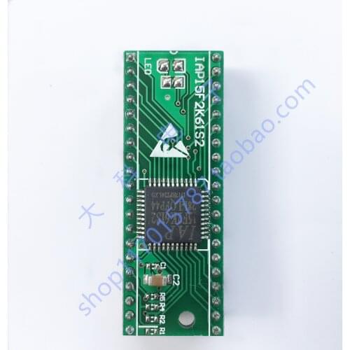 Iap15f2k61s2 to 89C52 / 12 MCU Adapter Board
