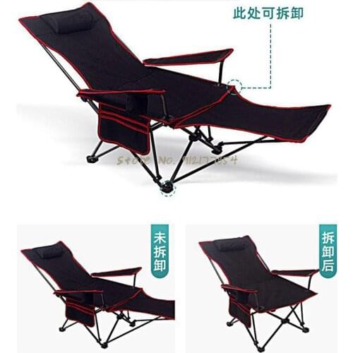 Outdoor Folding Chair Super Portable Camping Leisure Beach Fishing Back Lunch Break Nap Folding Reclining Chair